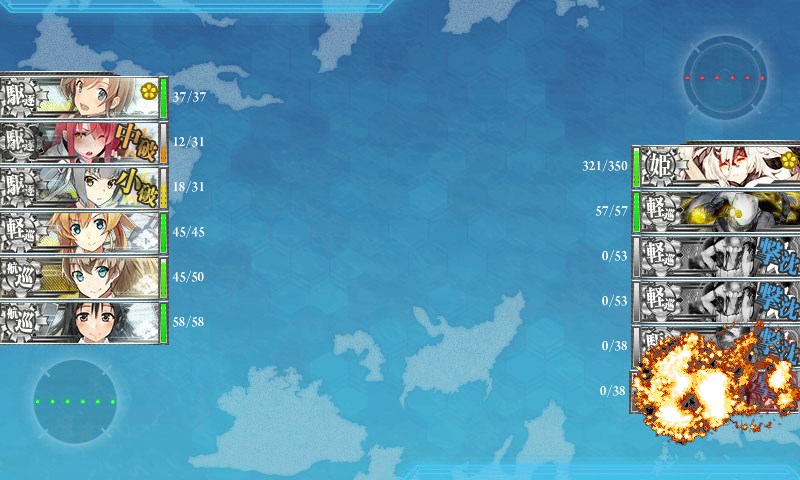 kancolle_20161129001710.jpg