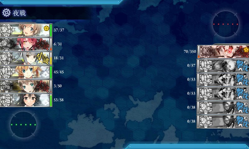 kancolle_20161129001800.jpg