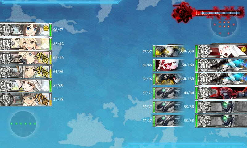 kancolle_20161203011446.jpg