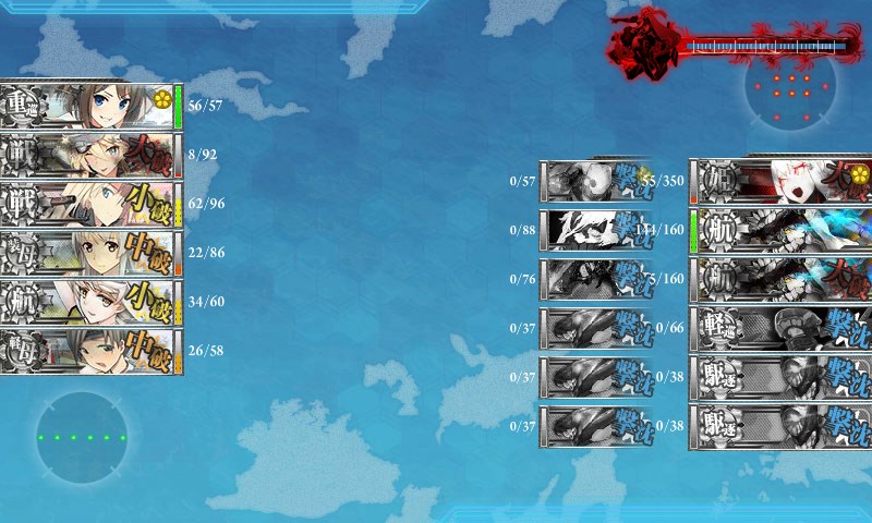 kancolle_20161203011653.jpg