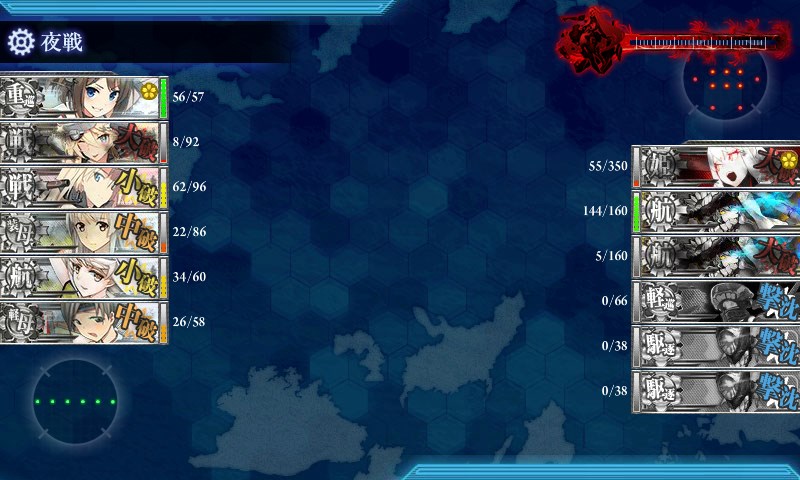 kancolle_20161203011701.jpg