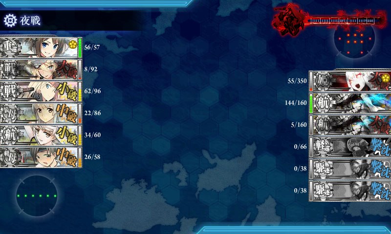 kancolle_20161203011701.jpg