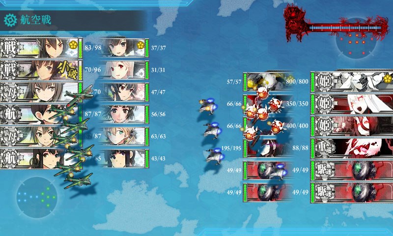 kancolle_20161206020114.jpg