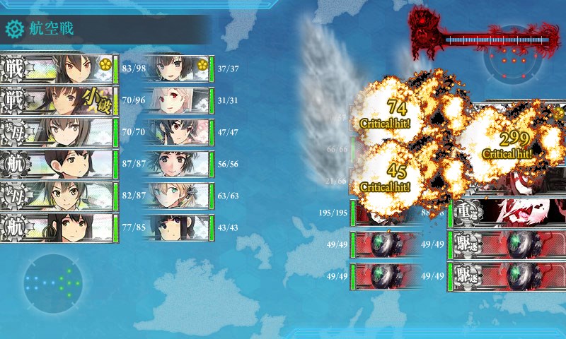 kancolle_20161206020116.jpg