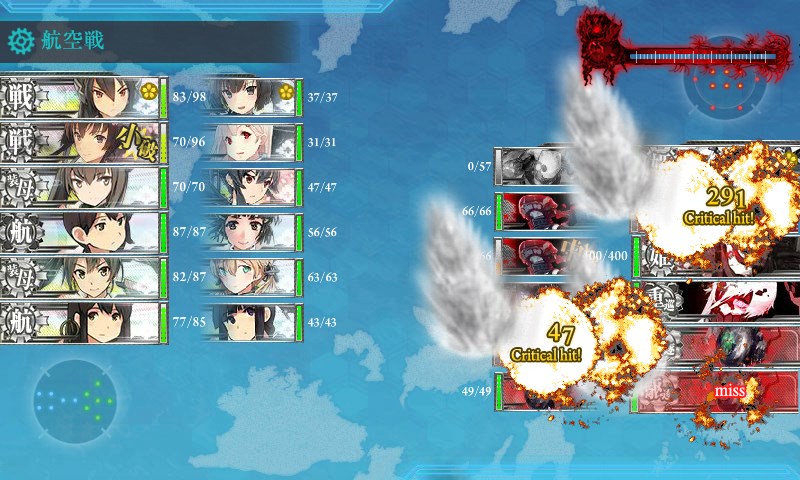 kancolle_20161206020121.jpg