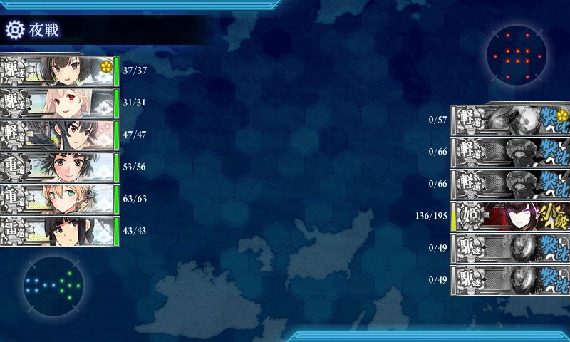 kancolle_20161206020339.jpg