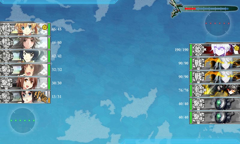 kancolle_20161207012505.jpg