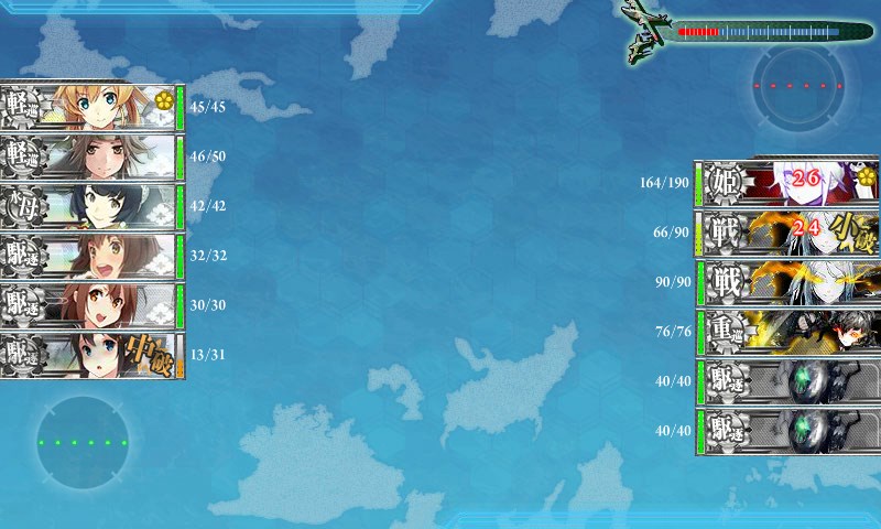 kancolle_20161207012518.jpg