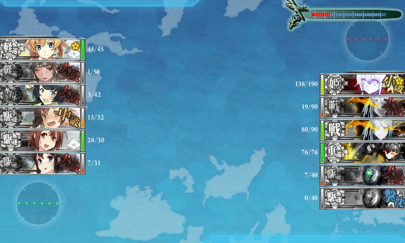 kancolle_20161207012625.jpg