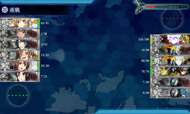 kancolle_20161207012633.jpg