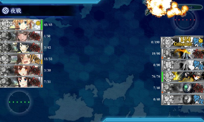 kancolle_20161207012654.jpg