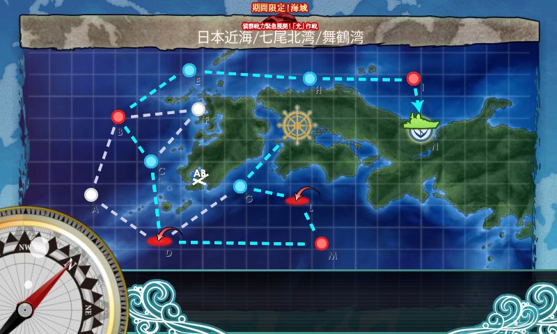 kancolle_20170213214807.jpg