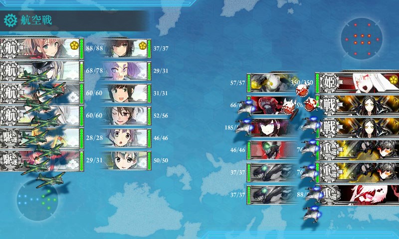 kancolle_20170216221228.jpg