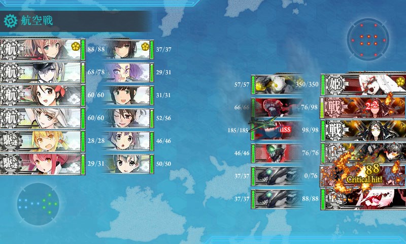 kancolle_20170216221232.jpg