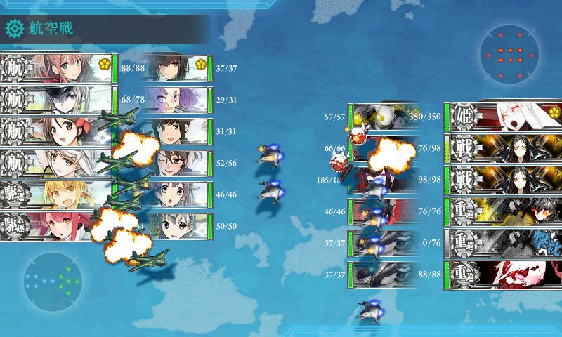 kancolle_20170216221234.jpg