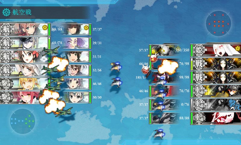 kancolle_20170216221234.jpg