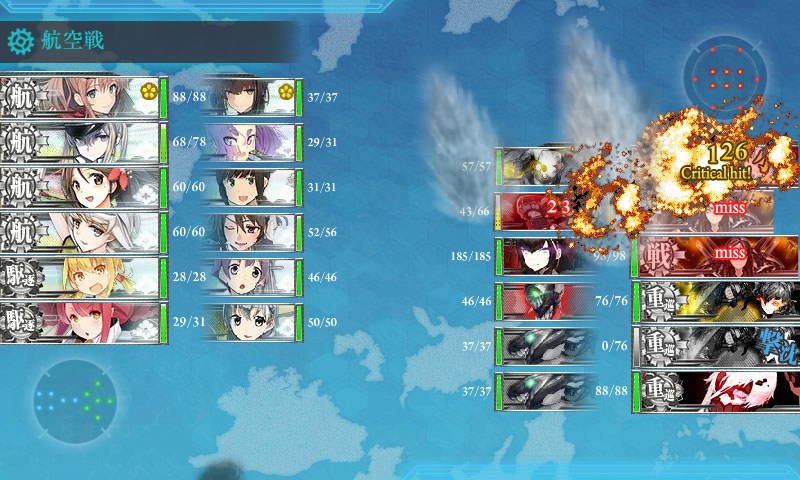 kancolle_20170216221237.jpg