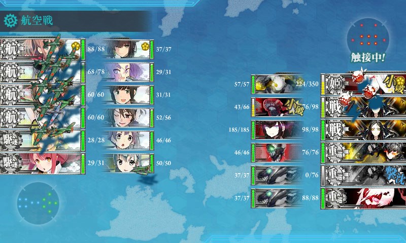 kancolle_20170216221245.jpg