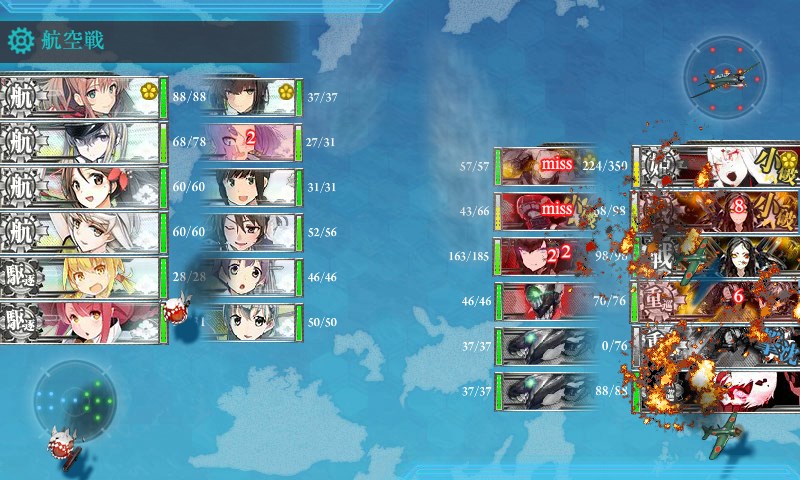 kancolle_20170216221252.jpg