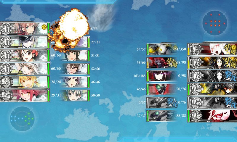 kancolle_20170216221304.jpg