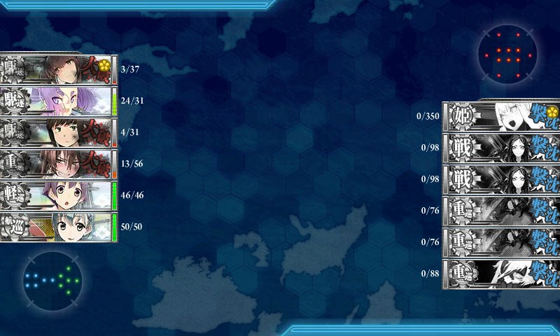 kancolle_20170216221506.jpg