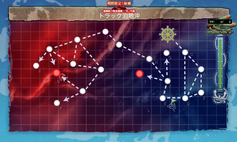 kancolle_20170217000445.jpg