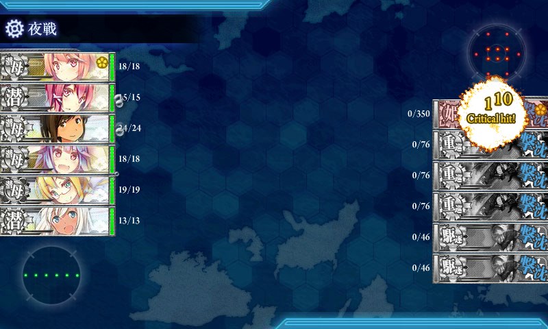 kancolle_20170218185616.jpg