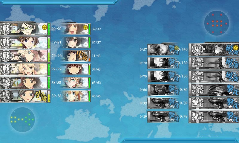 kancolle_20170219001615.jpg