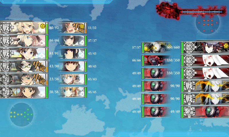 kancolle_20170223231438.jpg