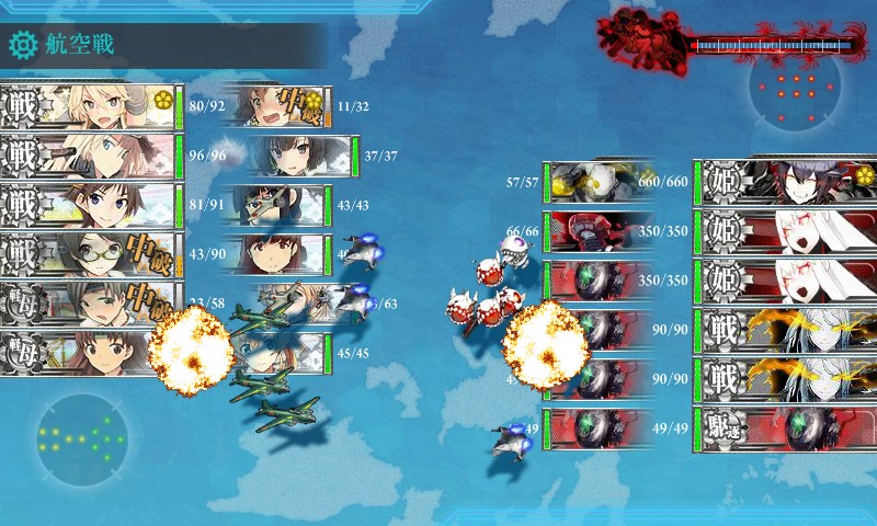 kancolle_20170223231442.jpg