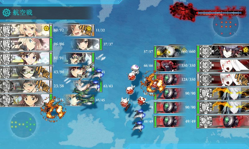 kancolle_20170223231446.jpg