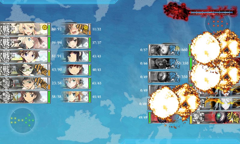 kancolle_20170223231524.jpg