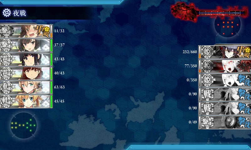 kancolle_20170223231626.jpg