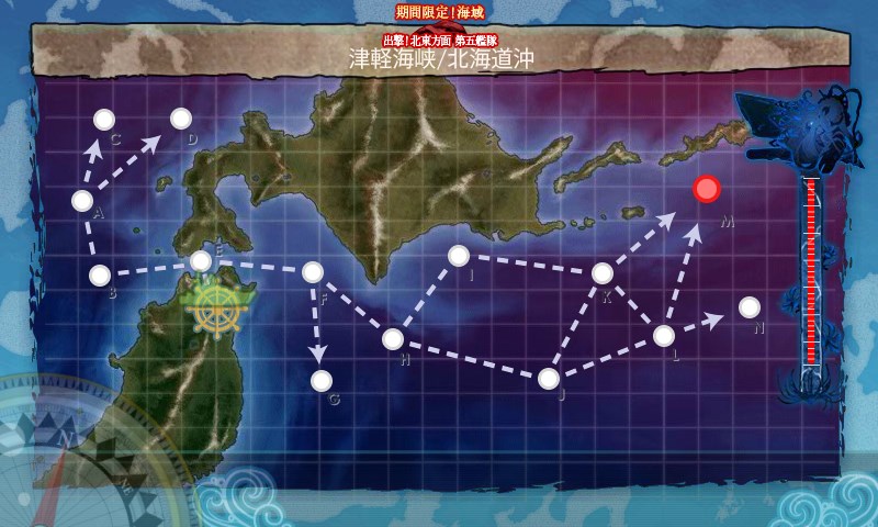 kancolle_20170504101556.jpg