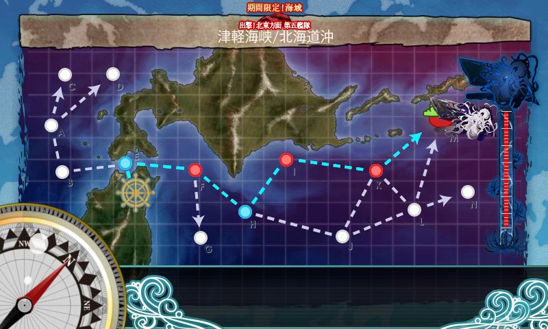 kancolle_20170504102039.jpg