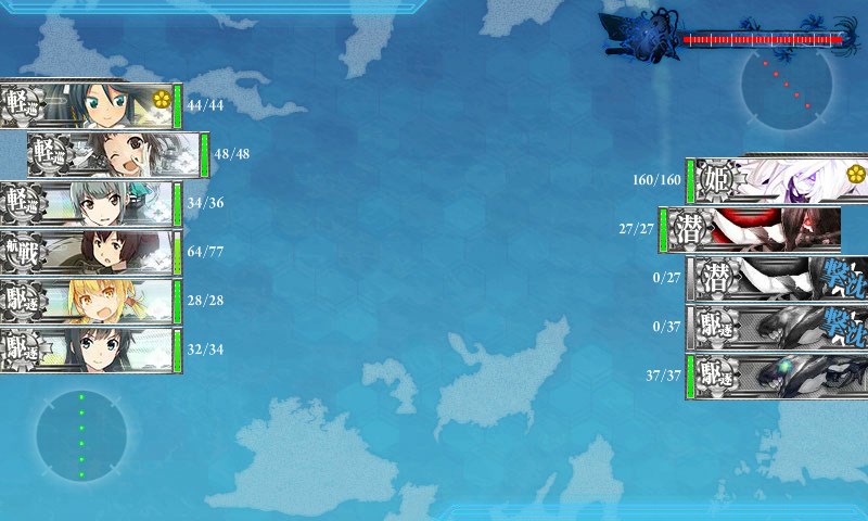 kancolle_20170504102301.jpg
