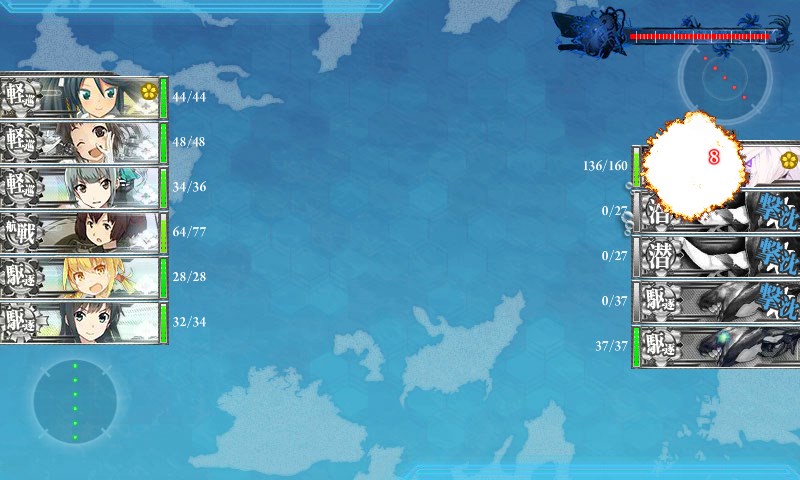 kancolle_20170504102308.jpg