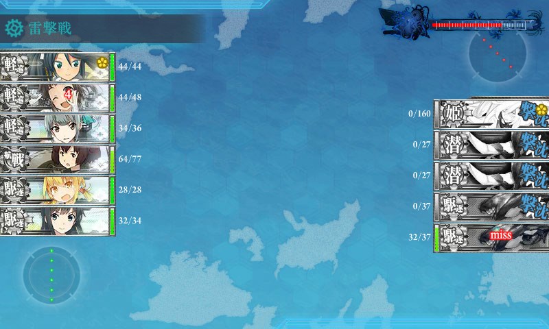 kancolle_20170504102352.jpg