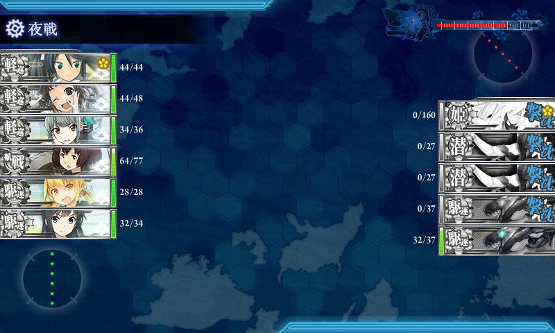 kancolle_20170504102401.jpg