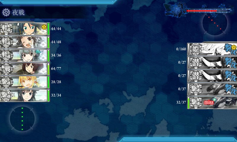 kancolle_20170504102415.jpg