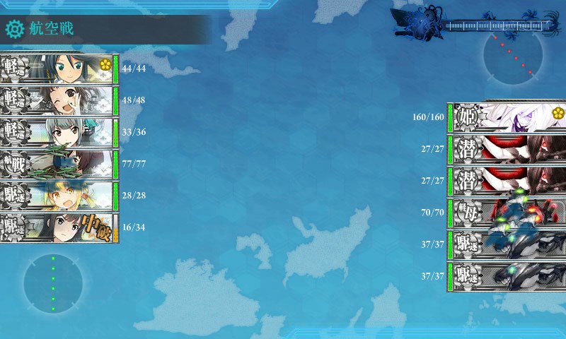 kancolle_20170504153344.jpg