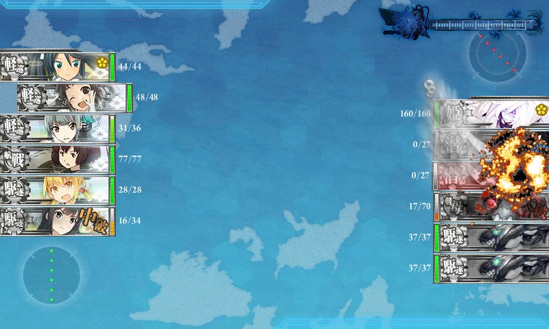 kancolle_20170504153354.jpg