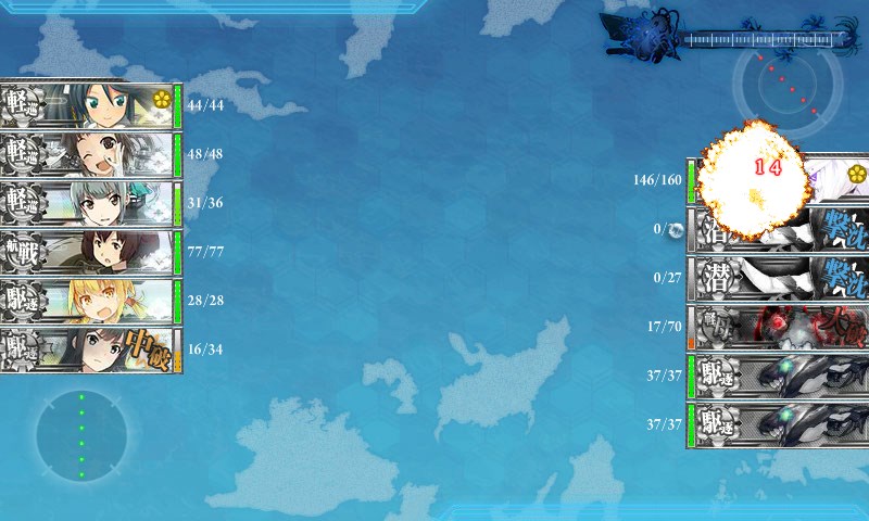 kancolle_20170504153357.jpg