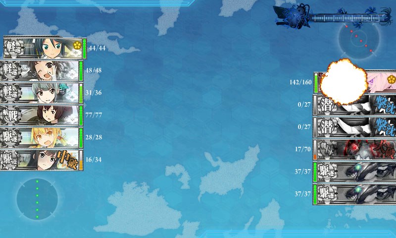 kancolle_20170504153400.jpg