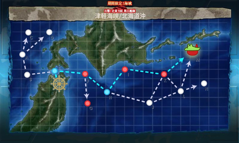 kancolle_20170504153648.jpg