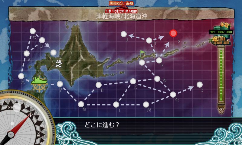 kancolle_20170504175805.jpg