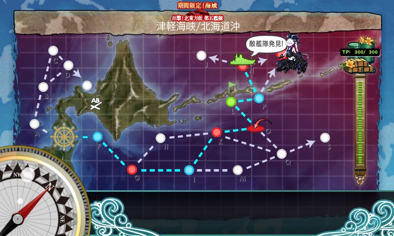 kancolle_20170504180554.jpg