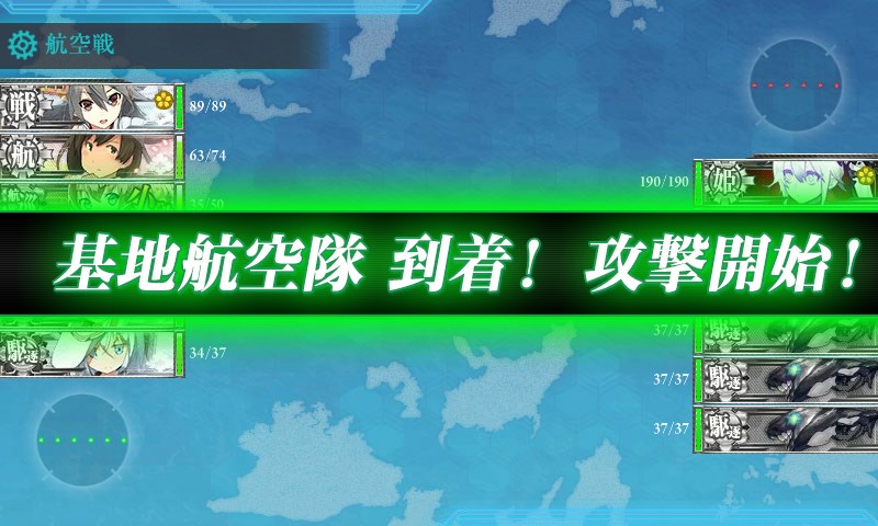 kancolle_20170504180645.jpg