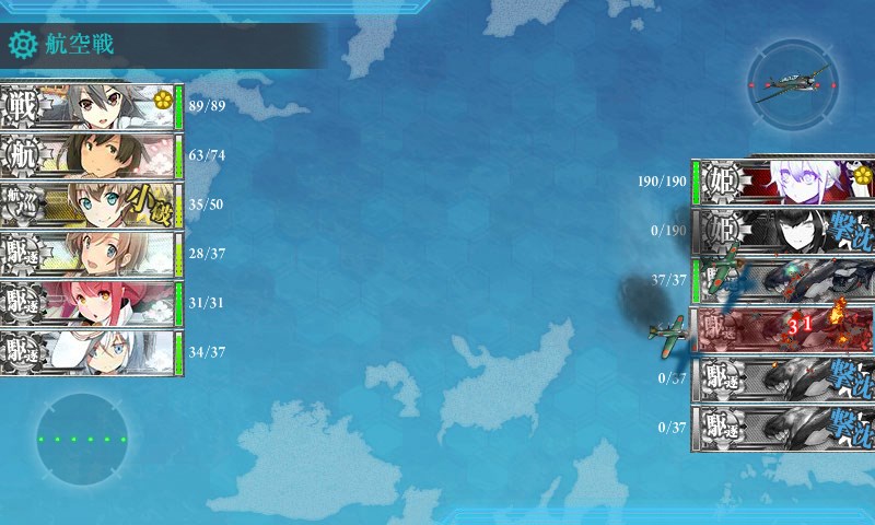 kancolle_20170504180705.jpg