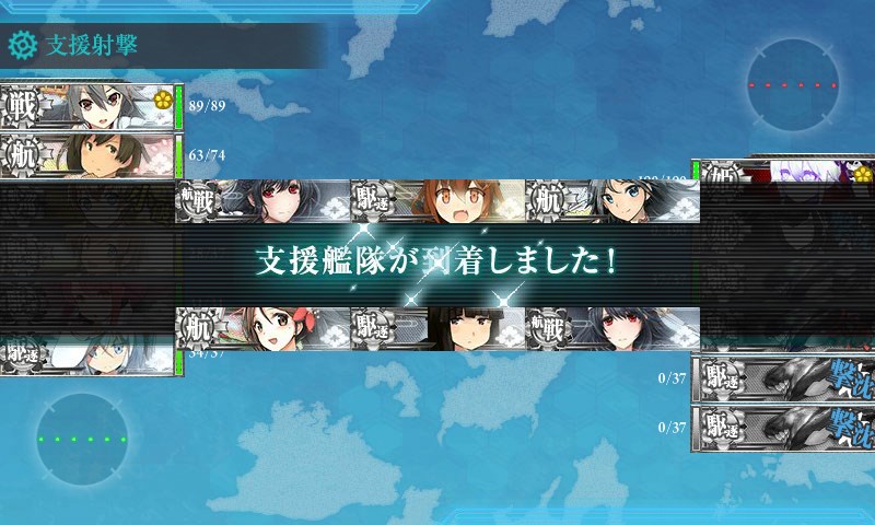 kancolle_20170504180709.jpg